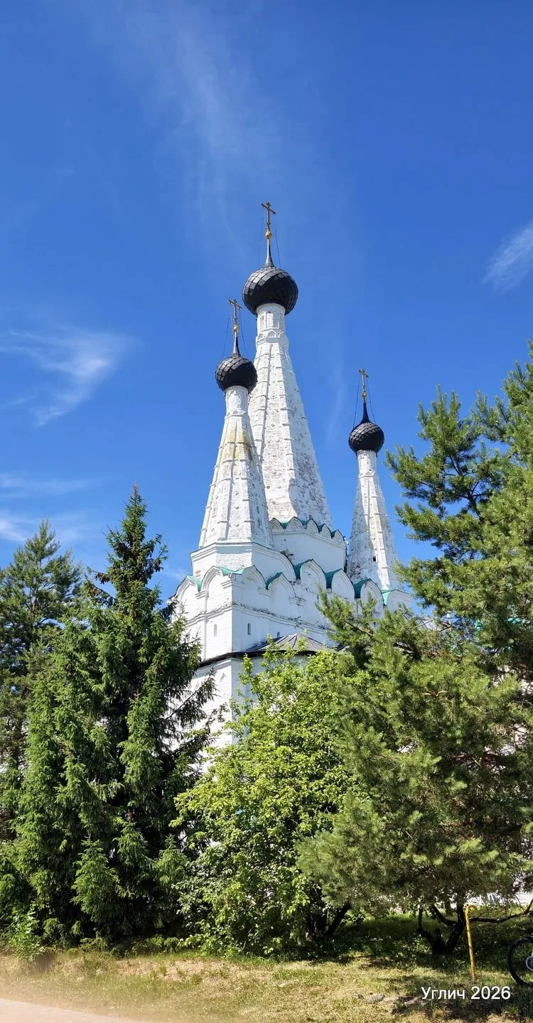 Сергей