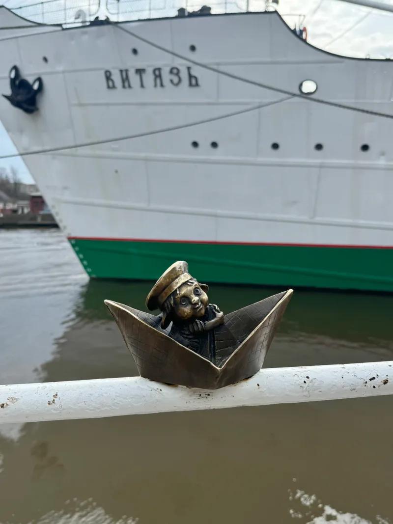 Анастасия