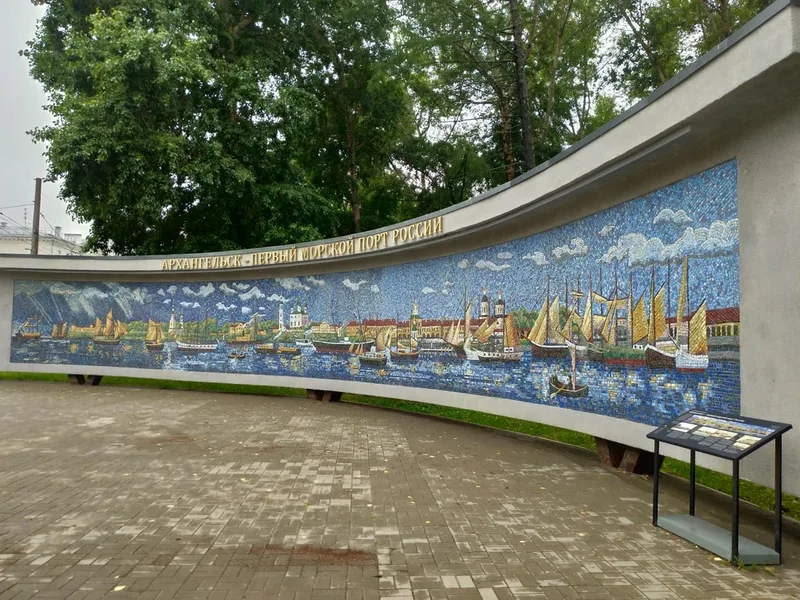 Юлия