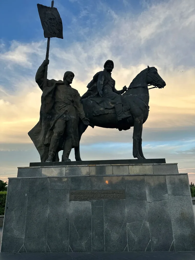 Ольга