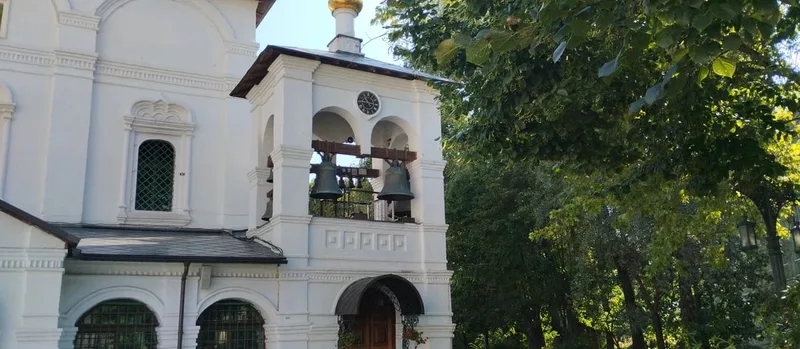 Маргарита
