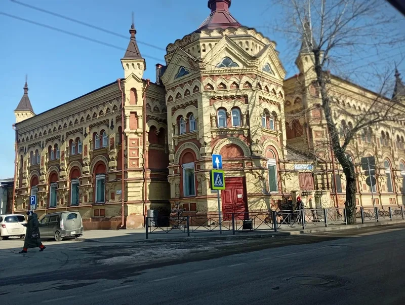 Юлиана