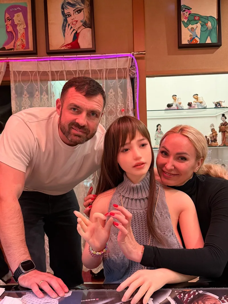 Юлия