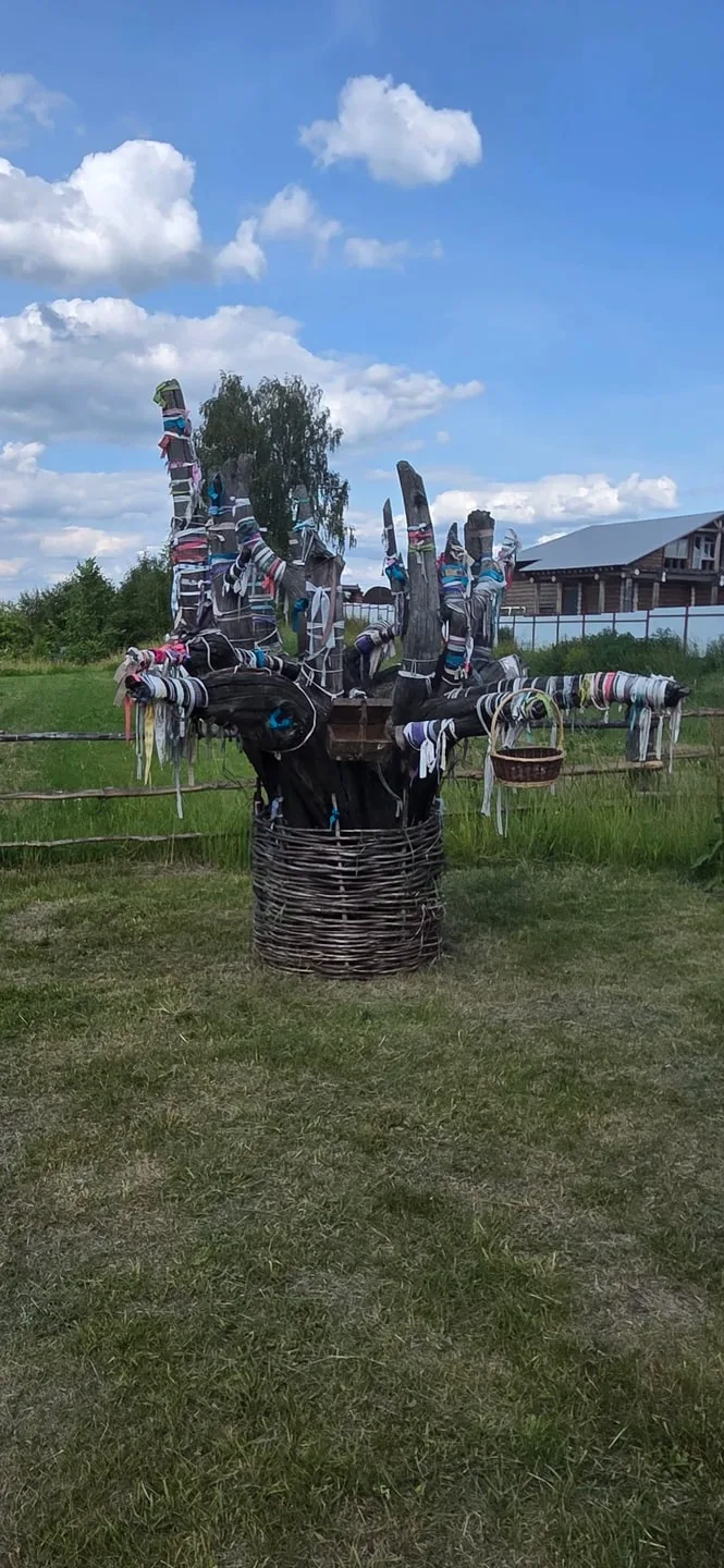 Баландина