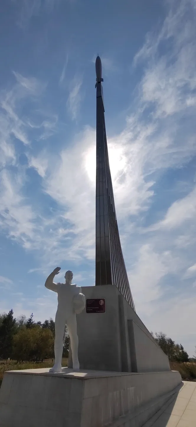 Панар