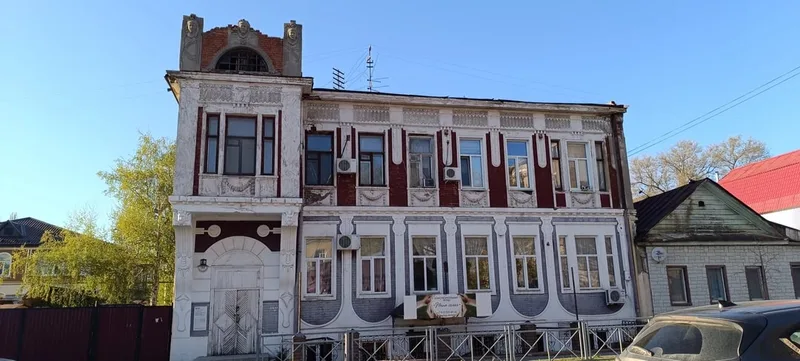 Вера