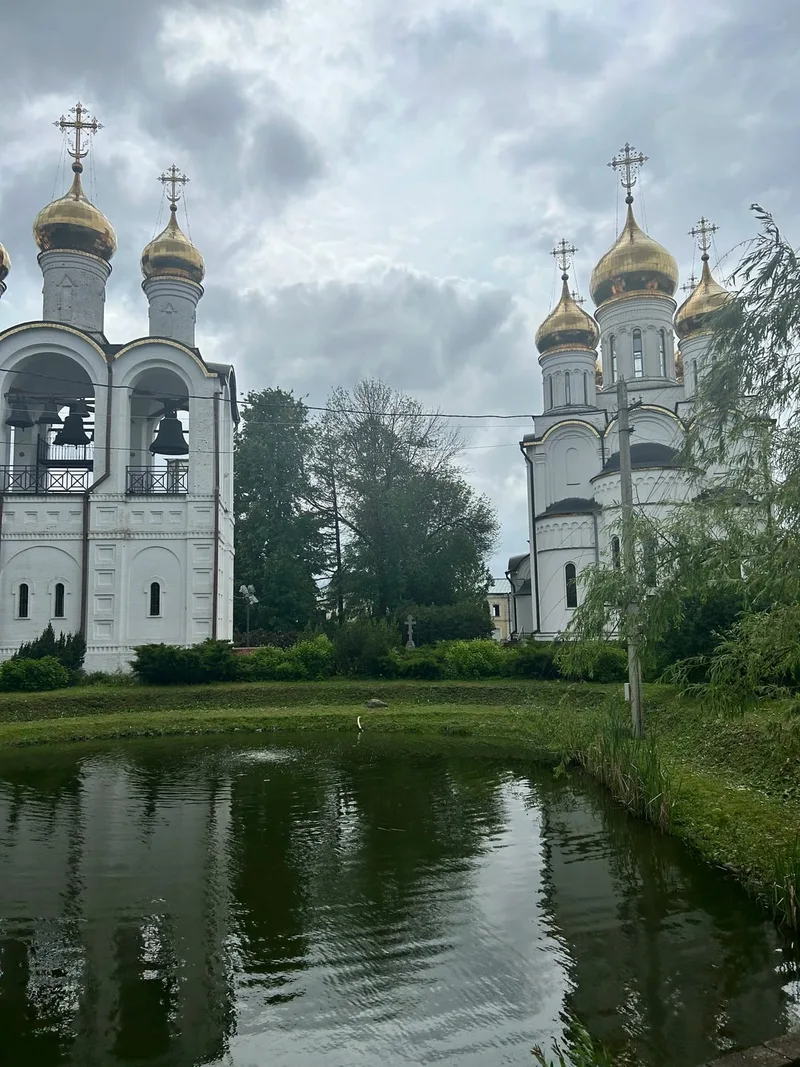 Виктор