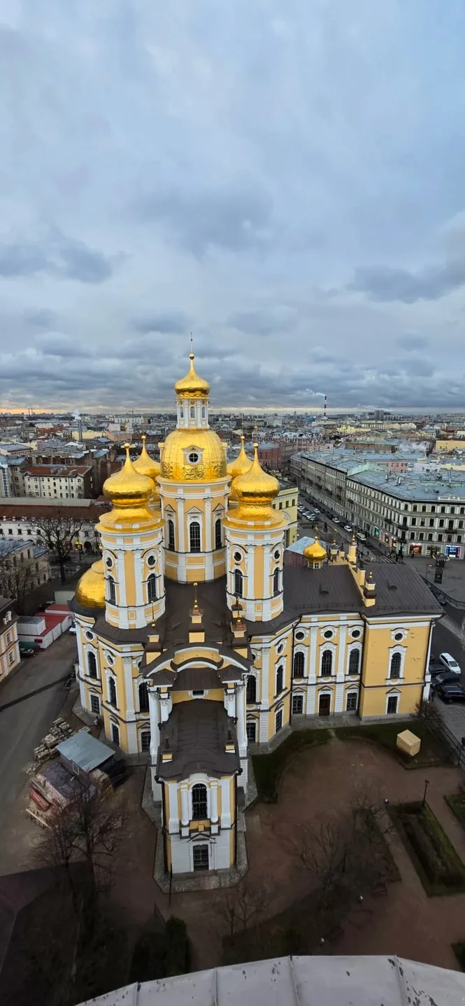 Наталья