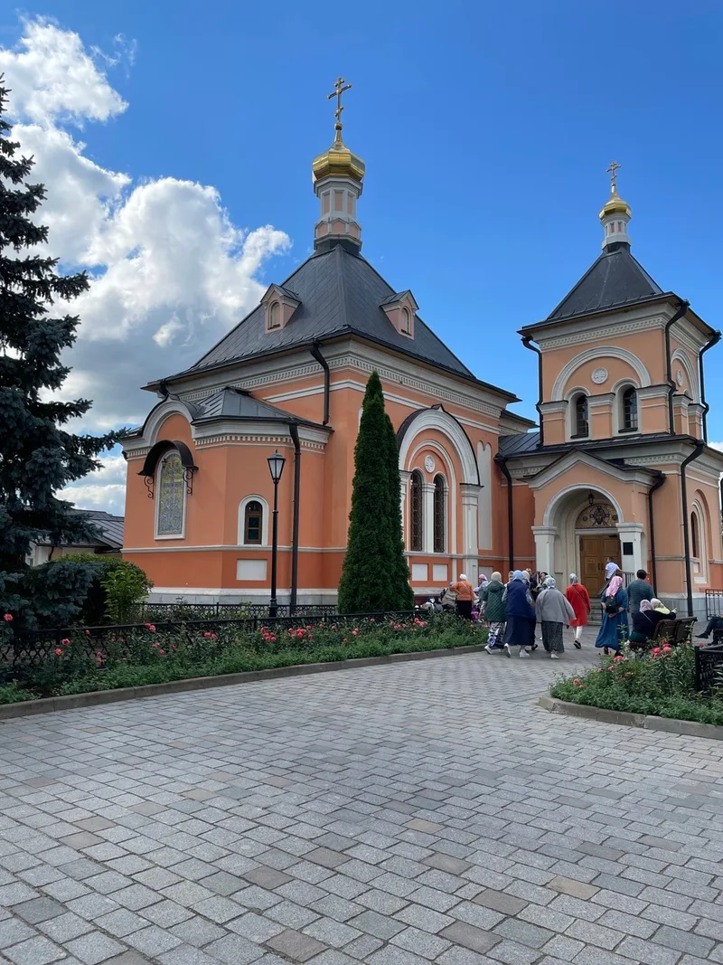 Сергей