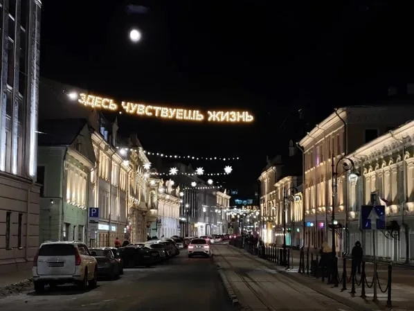 Трущобы и дворцы Нижнего Новгорода: городское дно и парадная ресторанная улица