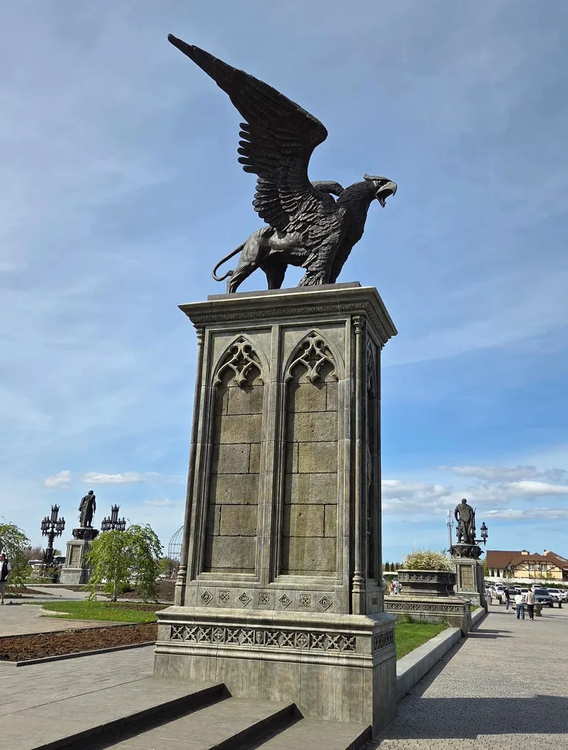 Мария