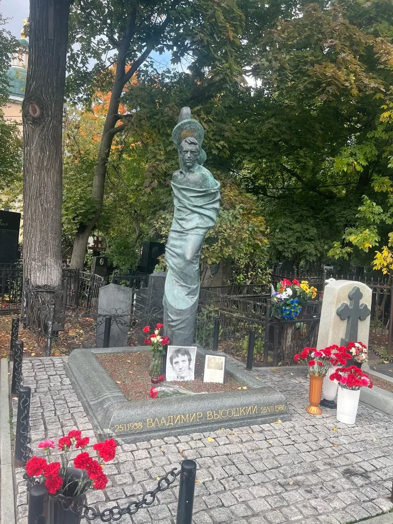 Людмила