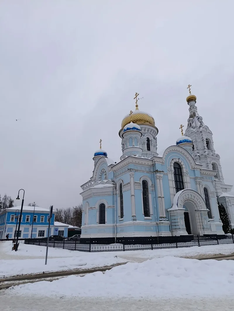 Юлия