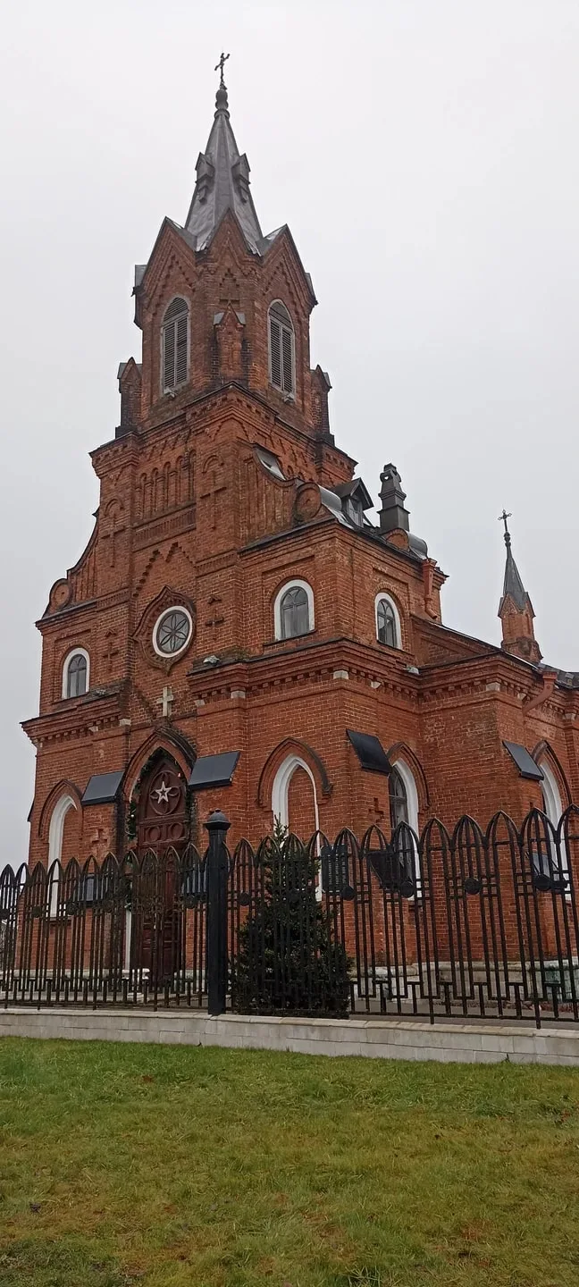 Виктория