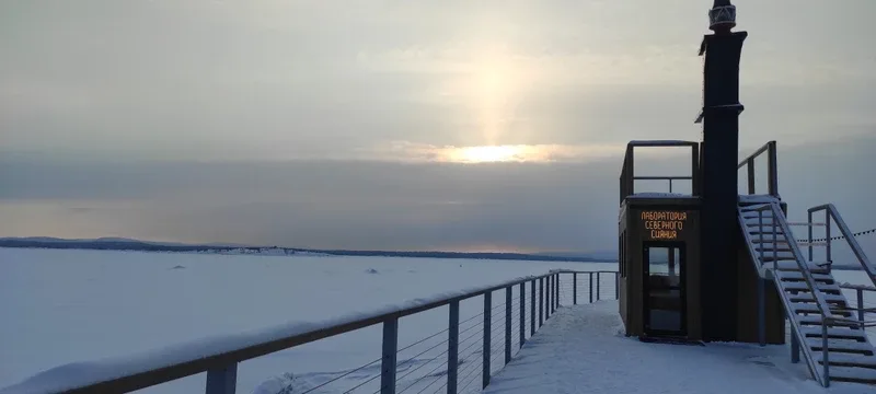 Юлия