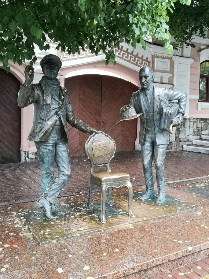 Вадим