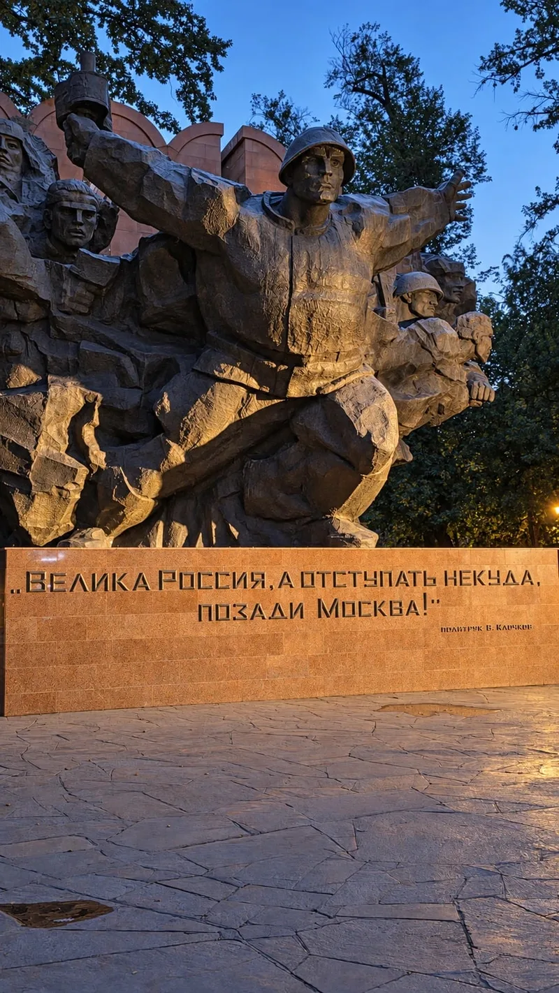 Дарья