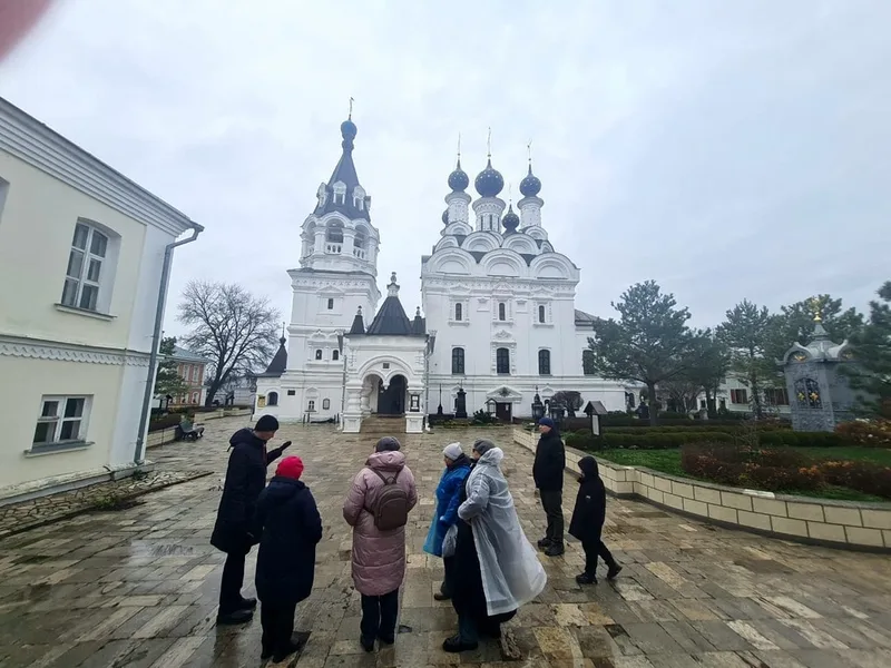 Фарида