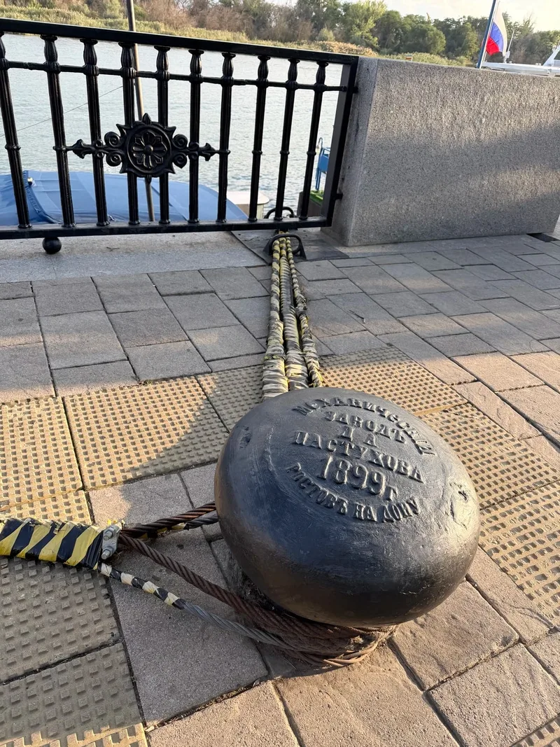 Ольга