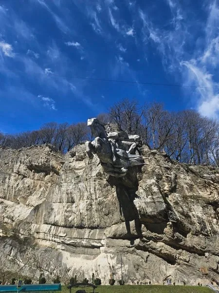 Виктория
