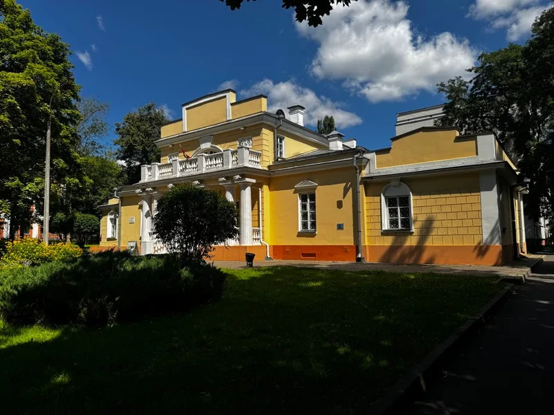 Екатерина