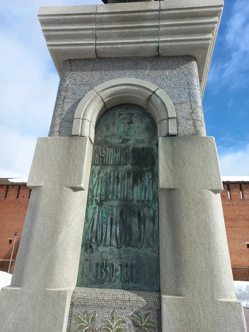 Сергей