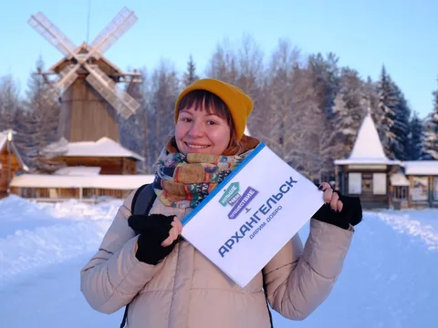 Тёплое свидание с Архангельском