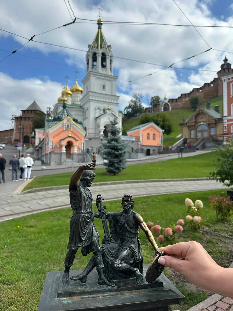 Татьяна