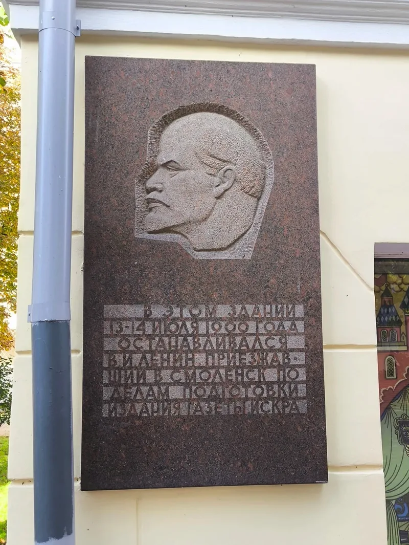 Гарий