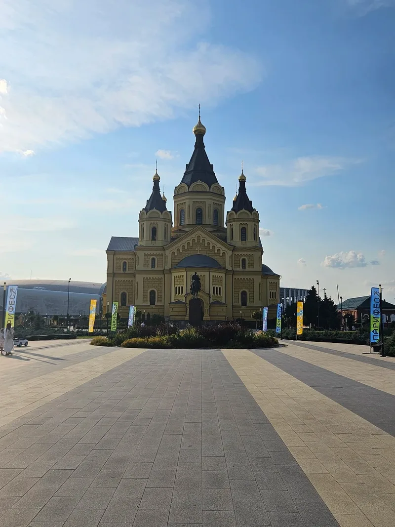 Евгения