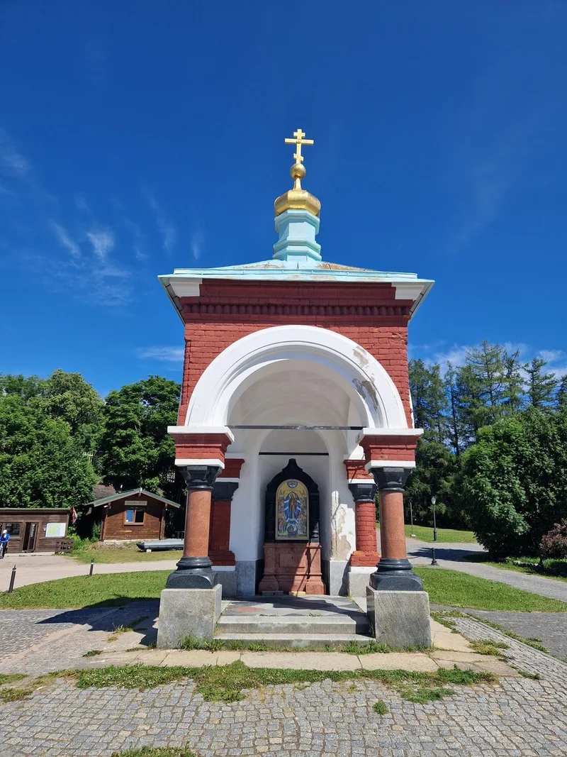Наталья
