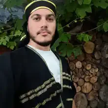 Карен