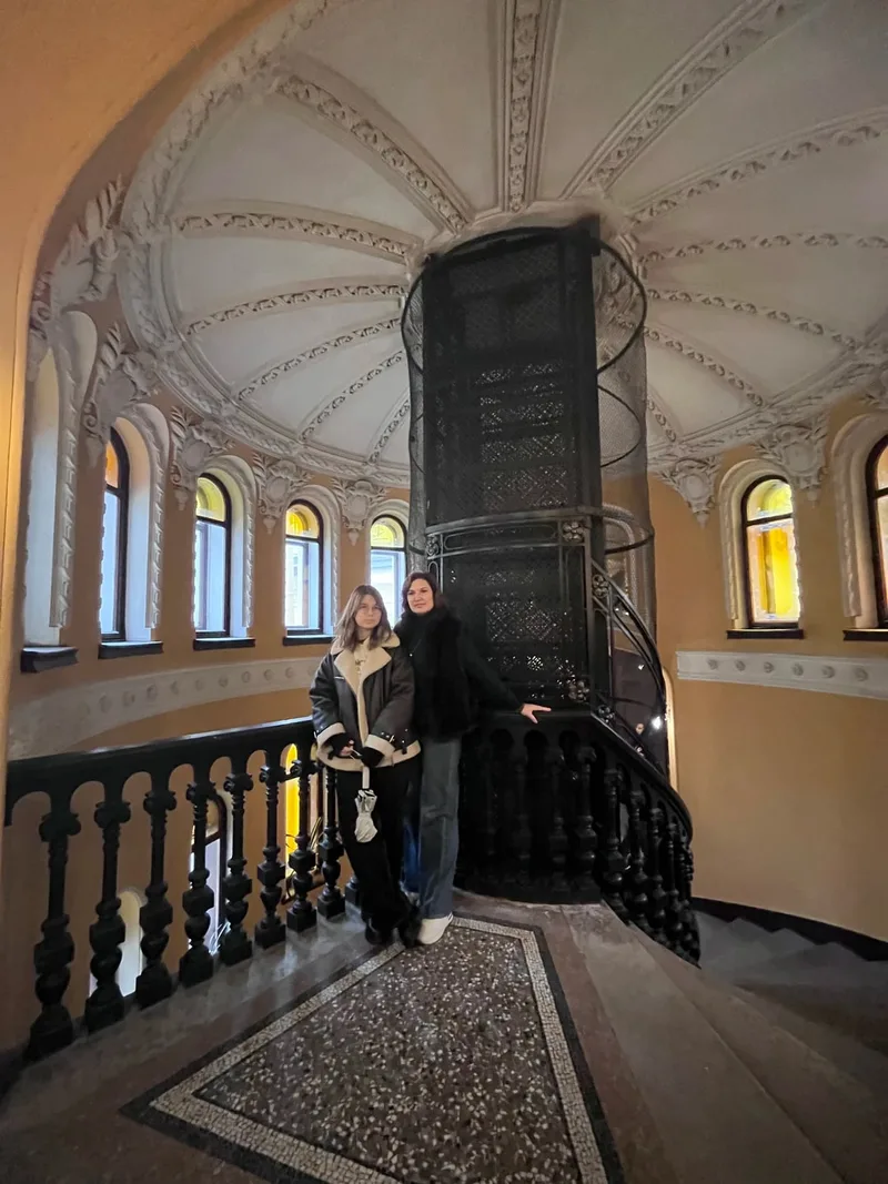 Екатерина