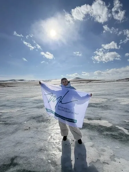 Кристина