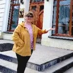 Галина