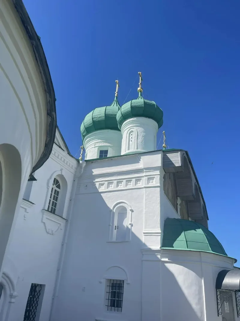 Дима
