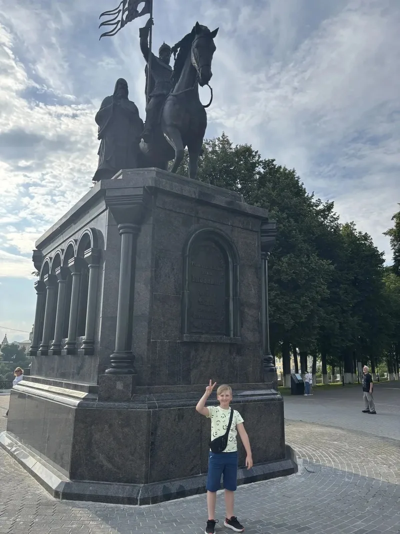 Светлана