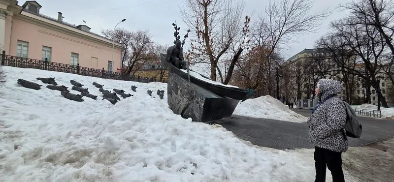 Наталья