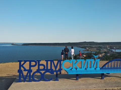 Вечный город-герой Керчь