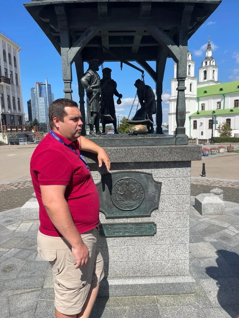 Татьяна