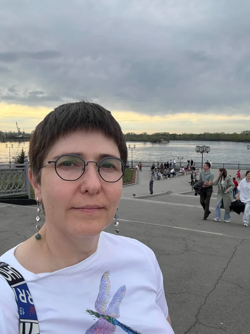 Татьяна
