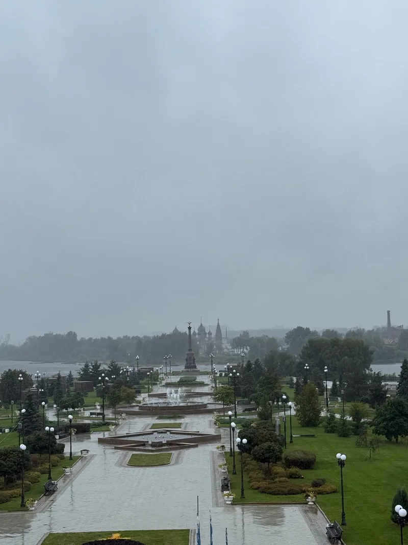 Тамара