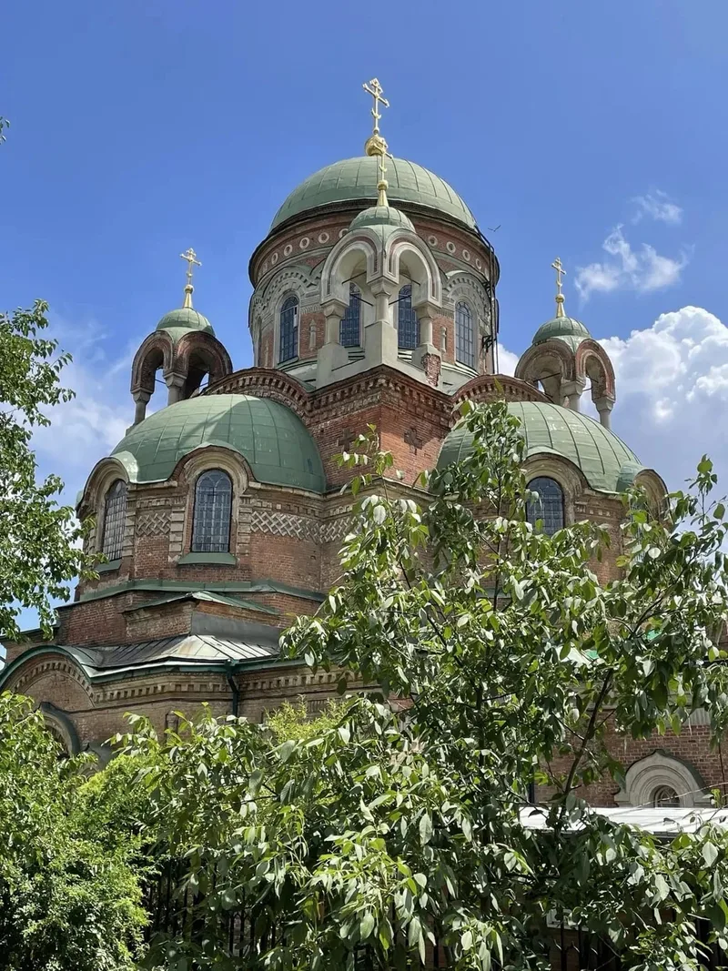 Ирина