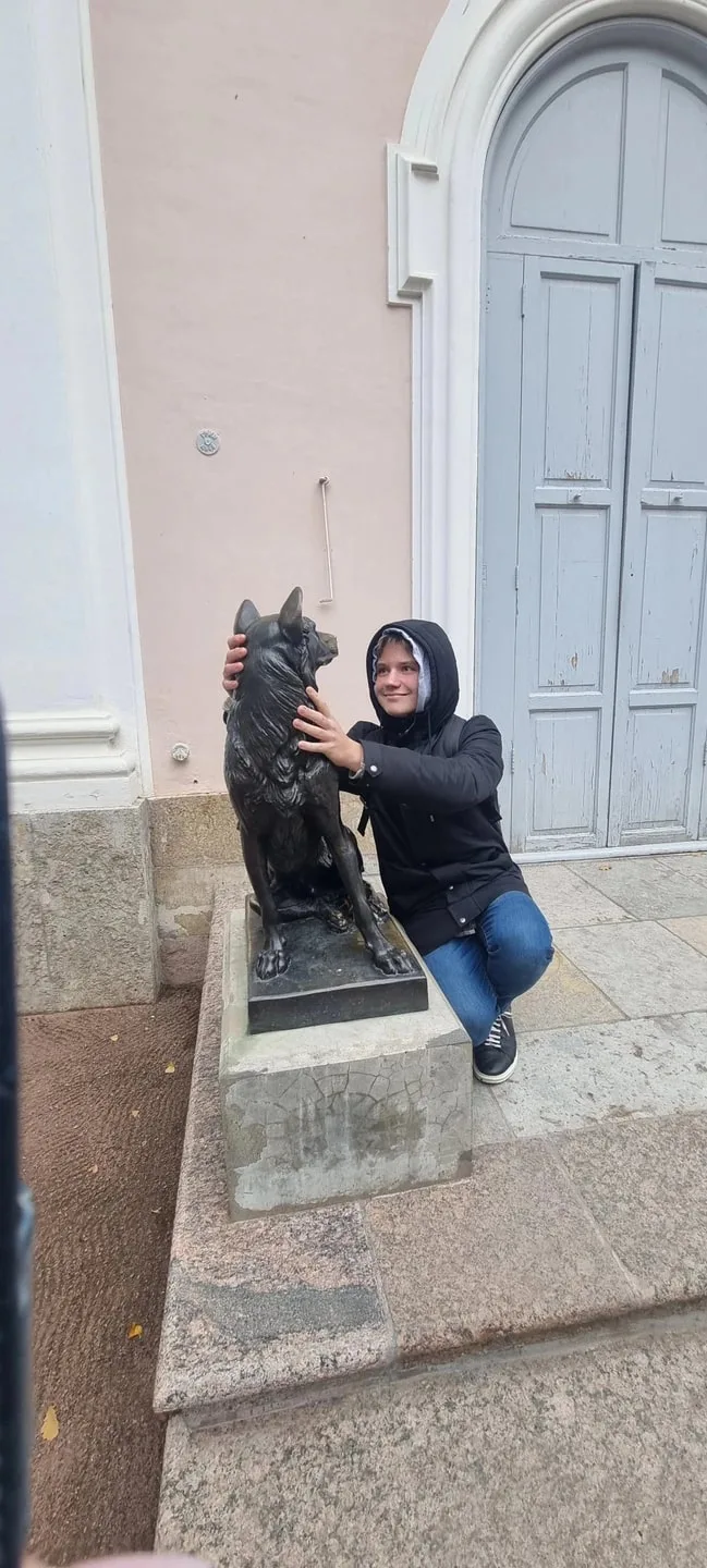 Наталия