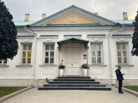 «Красная Роза» — городской квест в Хамовниках (с ведущим)