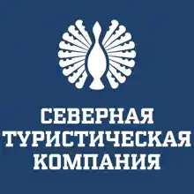 Северная Компания