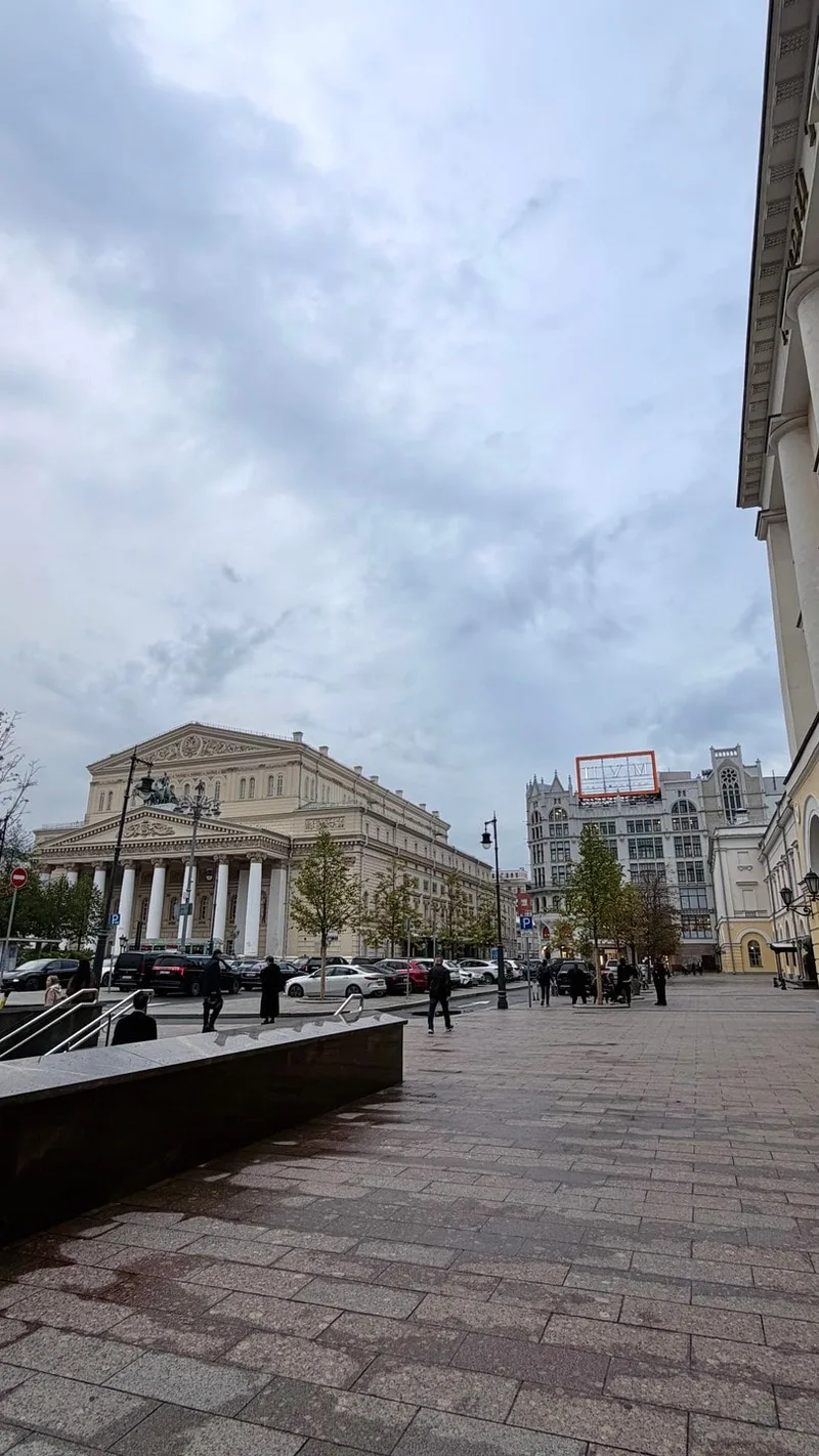 Ольга