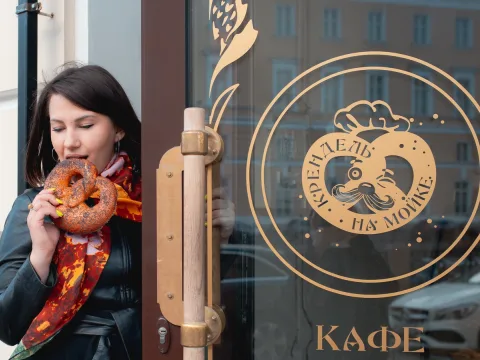 Гастрономический Петербург. Индивидуальная экскурсия