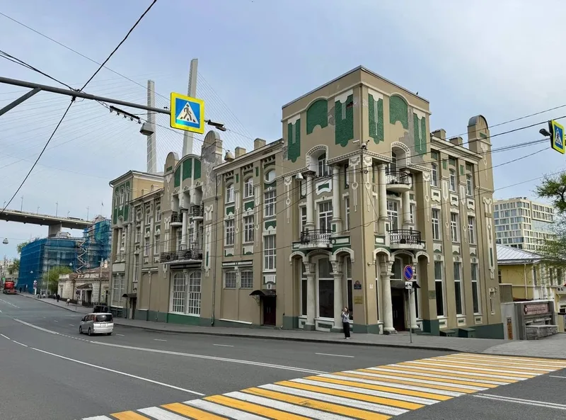 Светлана