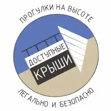 Анастасия Красицкая